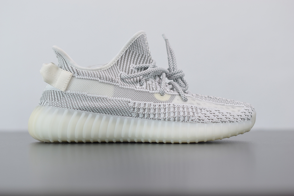 adidas Yeezy Boost 350 V2 Static (Non-Reflective) (With Video)