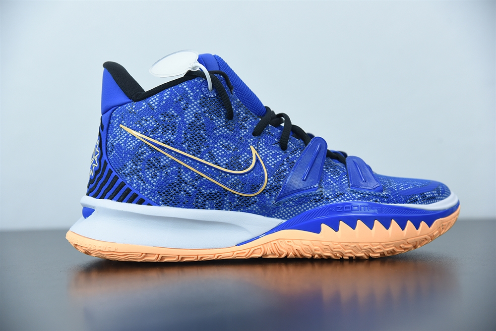 Nike Kyrie 7 Sisterhood
